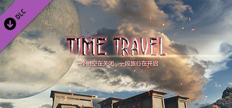 Time Travel VR-DLC cover art