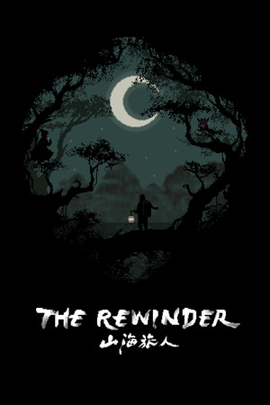 The Rewinder poster image on Steam Backlog
