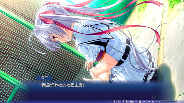 追忆夏色年华/Natsu no Iro no Nostalgia