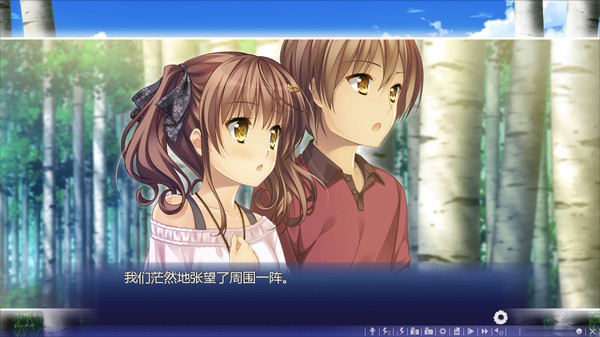 追忆夏色年华/Natsu no Iro no Nostalgia