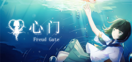 Freud Gate cover art