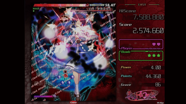東方幻夢箋 ~ Touhou Phantasm Dream game for windows Pc 1