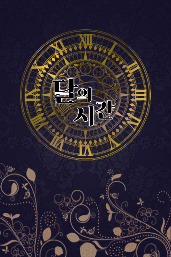 Time of the Moon