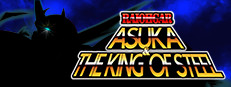 Raiohgar asuka and the king of steel прохождение