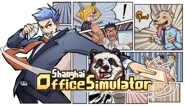 Shanghai Office Simulator