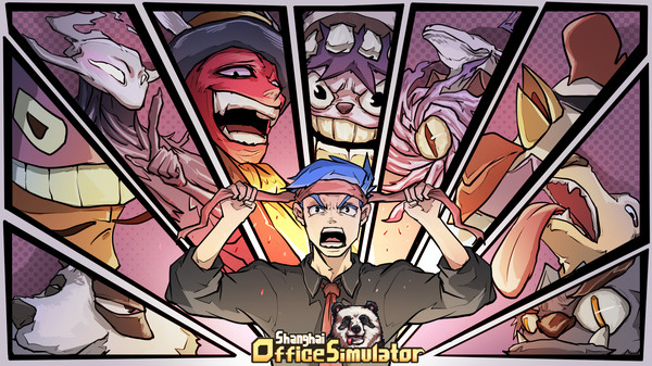 非一般职场-游戏截图