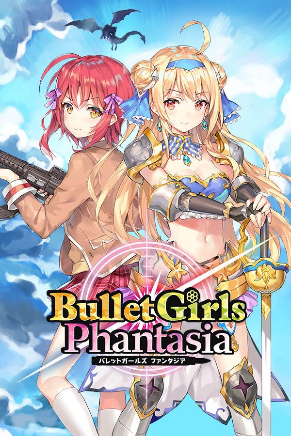 Steam portrait for Bullet Girls Phantasia.