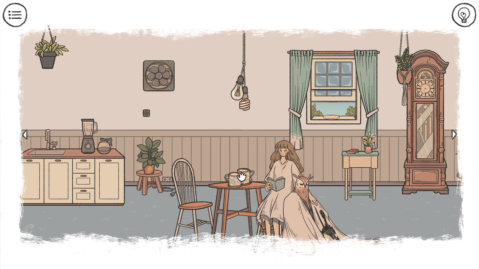 往室/When The Past Was Around
