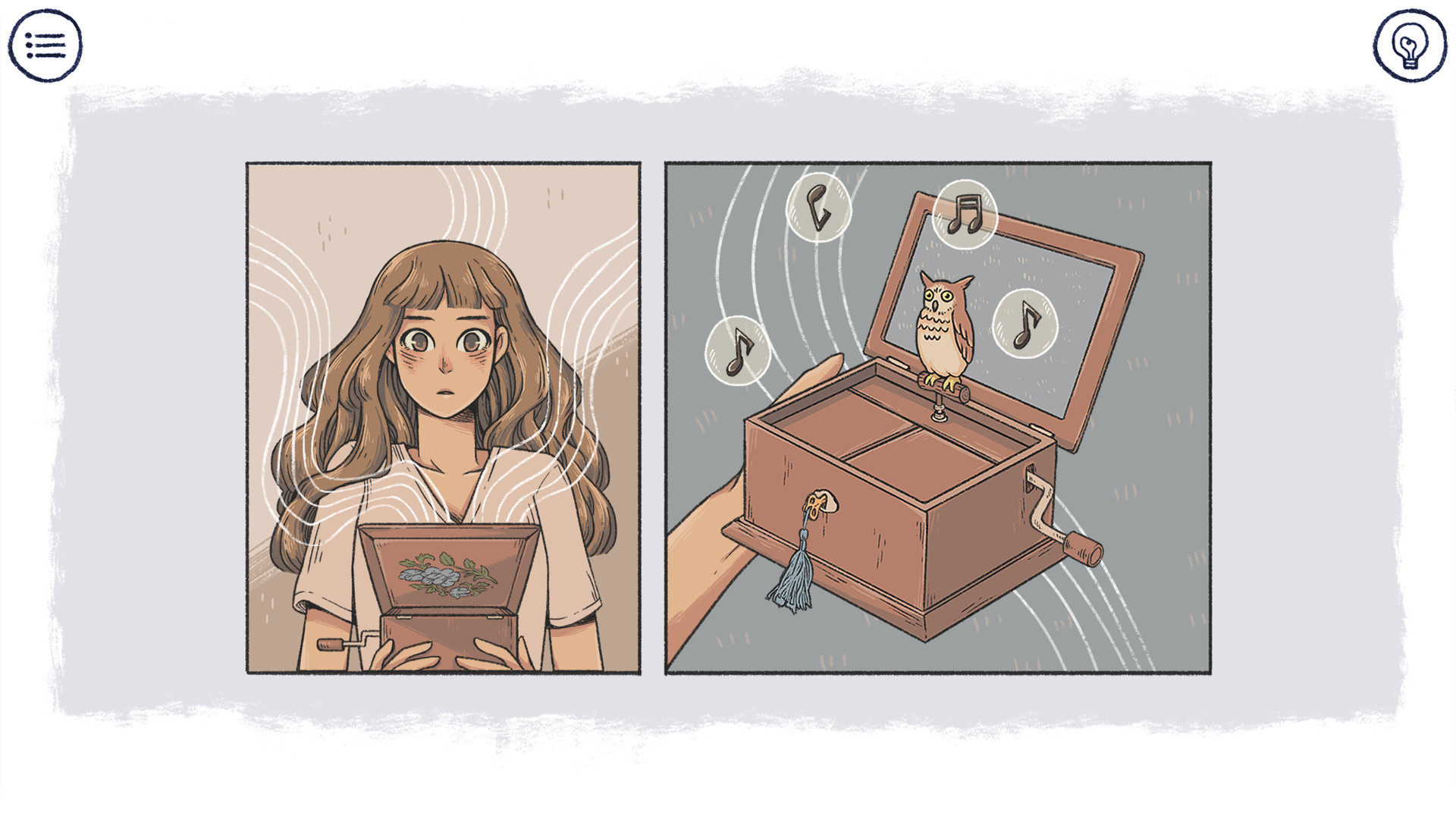 往室/When The Past Was Around