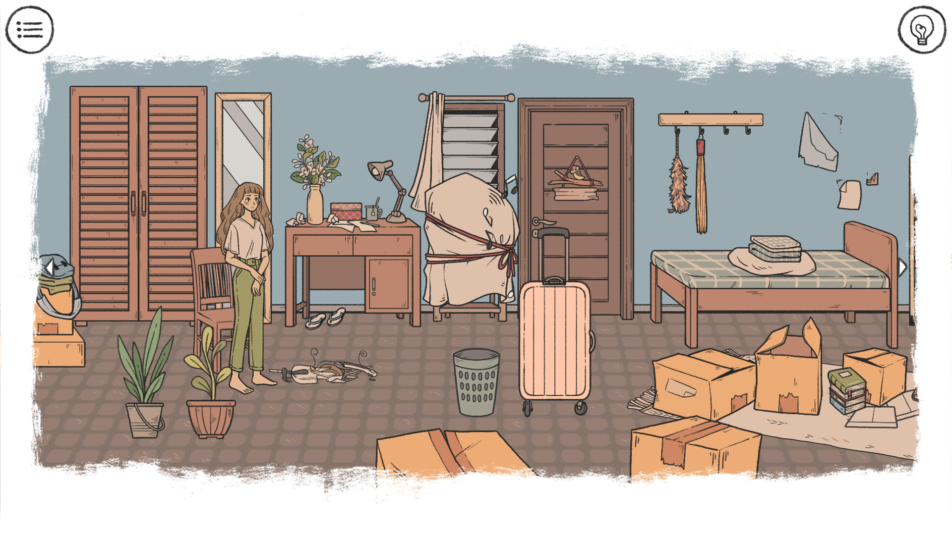 往室/When The Past Was Around
