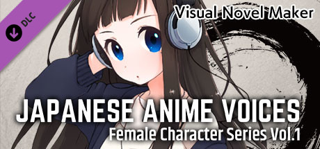 Visual Novel Maker - Japanese Anime Voices：Female Character Series Vol.1 cover art