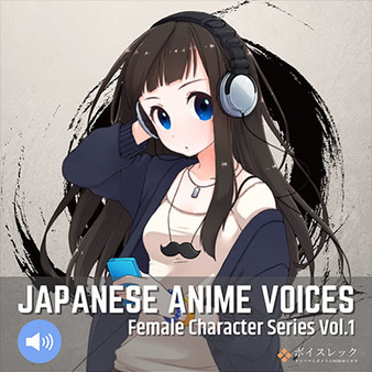 【图】Visual Novel Maker – Japanese Anime Voices：Female Character Series Vol.1(截图1)