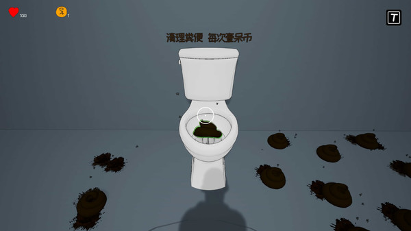Скриншот из Garbage Classification Simulator