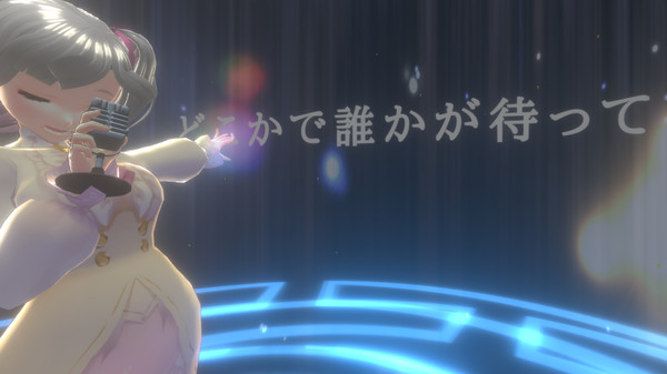 Tsukai Furushita Kotoba Ya Uta Wo MV game for windows Pc 1