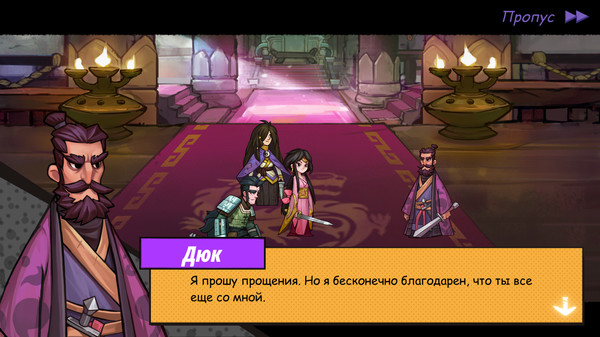 Скриншот из Tactical Three Kingdoms (T3K) - Strategy and War