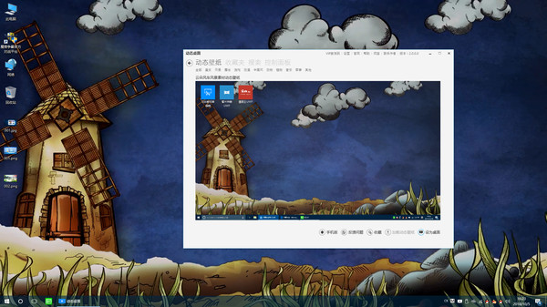Live Desktop game for windows Pc 1
