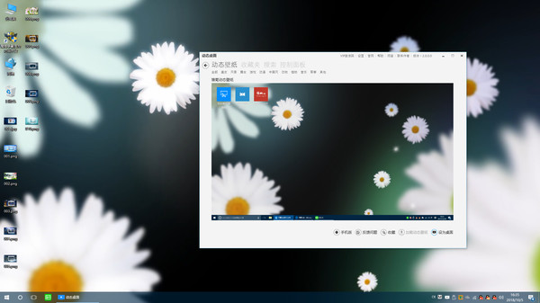 Live Desktopfor windows and Linux 1