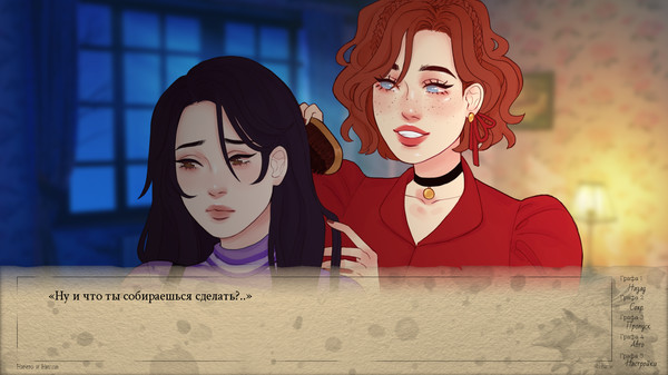 Скриншот из Nothing & Nowhere Скриншот из Nothing & Nowhere