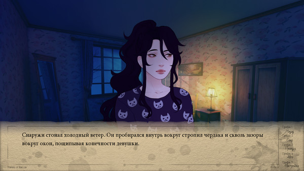 Скриншот из Nothing & Nowhere Скриншот из Nothing & Nowhere