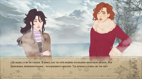 Скриншот из Nothing & Nowhere Скриншот из Nothing & Nowhere