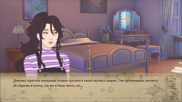Скриншот из Nothing & Nowhere Скриншот из Nothing & Nowhere