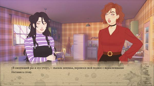 Скриншот из Nothing & Nowhere Скриншот из Nothing & Nowhere
