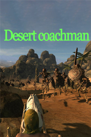 Desert coachman