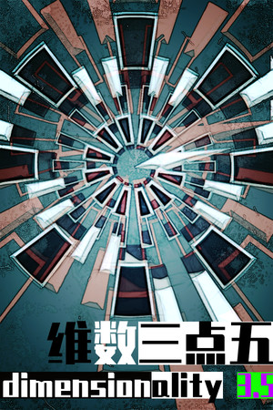 Dimensionality 3.5 Dimensionality 3.5