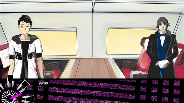 Dimensionality 3.5 game for windows Pc 1