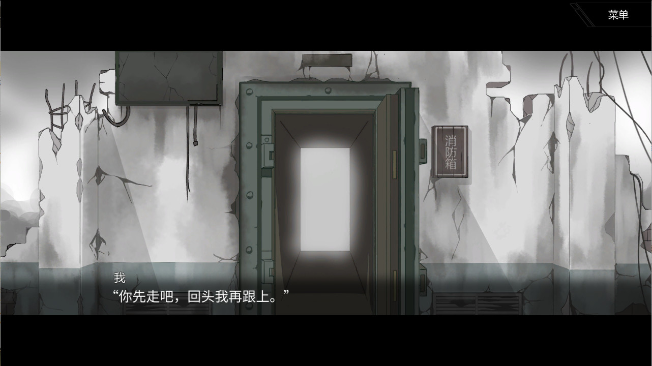 幻觉/hallucination(正式版+中文语音)