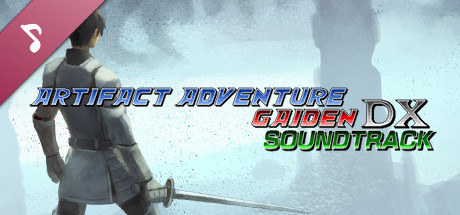 Artifact Adventure Gaiden DX Soundtrack cover art