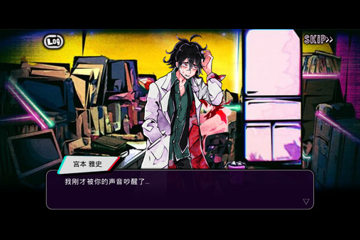 绝望监牢 / 絶望プリズン-游戏截图