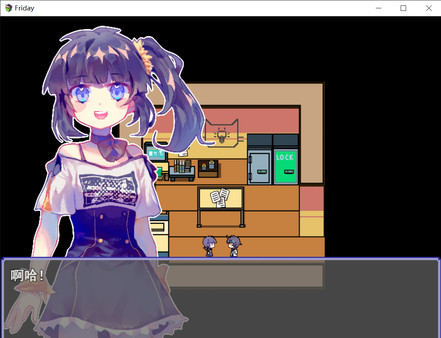 Friday 星期五部门 game for windows Pc 1