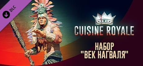 Купить ключ дешево Cuisine Royale. Aztec priest pack