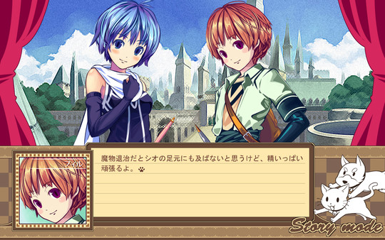 Скриншот из Dairy Princess