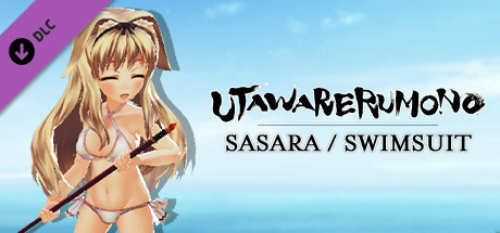 Utawarerumono - Sasara Swimsuit Ver. cover art