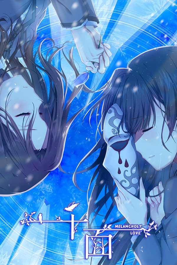 千面 Melancholy Love for steam 千面 Melancholy Love for steam