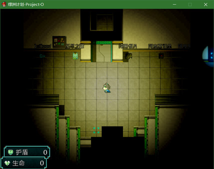 Project Oasisfor windows and Linux 1