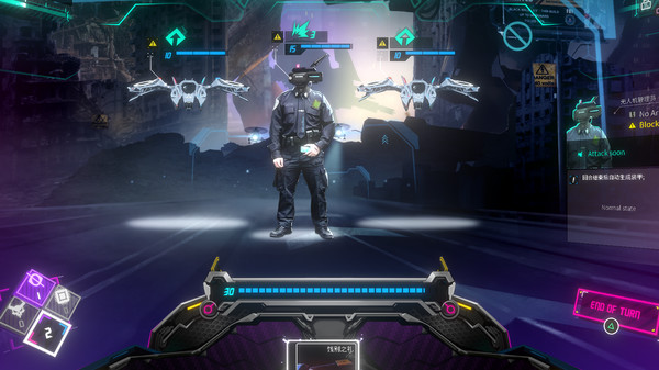 Shadowplay: Metropolis Foe game for windows Pc 1