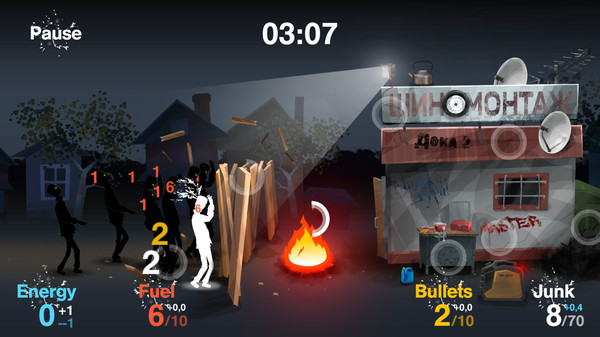 Скриншот из SafeHome