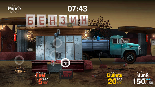 Скриншот из SafeHome