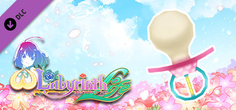 Omega Labyrinth Life - Pacifier Sword cover art