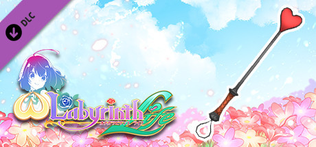 Omega Labyrinth Life - Queen's Whip cover art