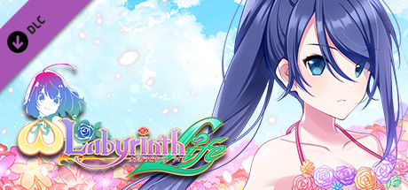 Omega Labyrinth Life - Costume: Mio (Swimsuit) cover art