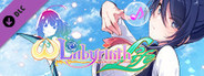 Omega Labyrinth Life - Character Song: Mio