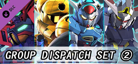 SD GUNDAM G GENERATION CROSS RAYS Added Dispatch Mission Set 2 cover art