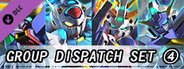 SD GUNDAM G GENERATION CROSS RAYS - DLC4 - Added Dispatch Mission Set 4