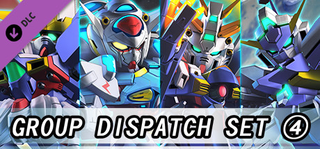 SD GUNDAM G GENERATION CROSS RAYS - DLC4 - Added Dispatch Mission Set 4 cover art