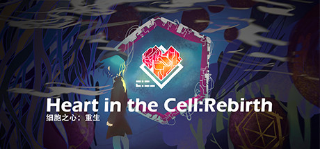 Heart in the Cell: Rebirth cover art