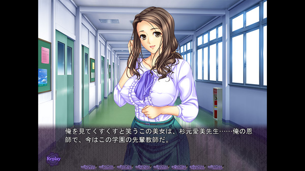 SWEET MILF game for windows Pc 1